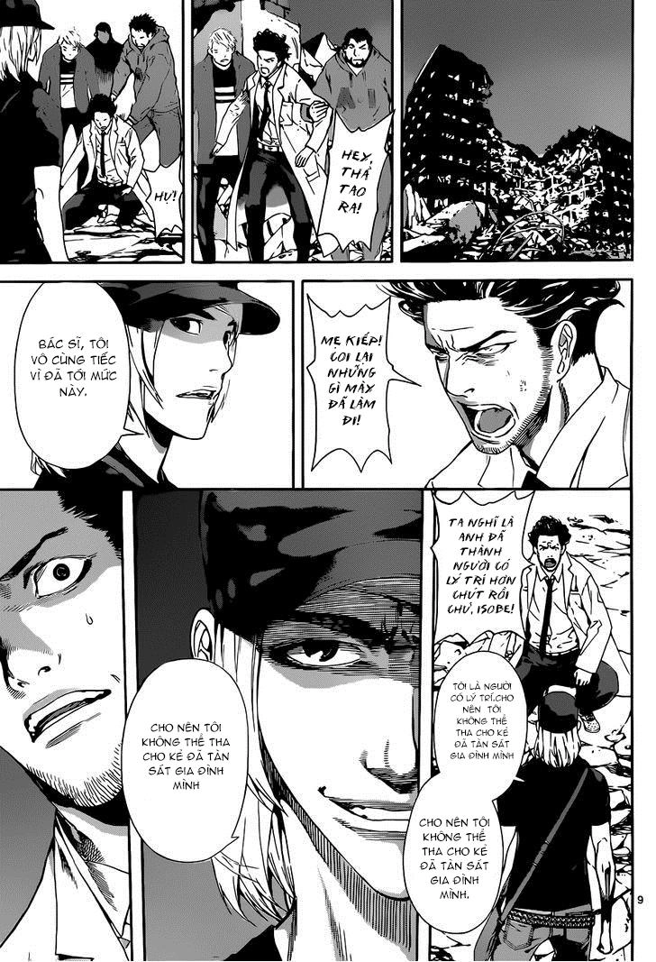 Area D Chapter 21 - 10