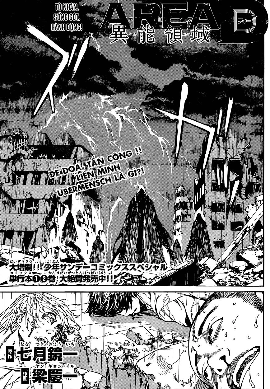 Area D Chapter 25 - 1