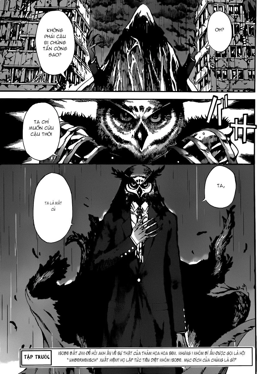 Area D Chapter 25 - 4