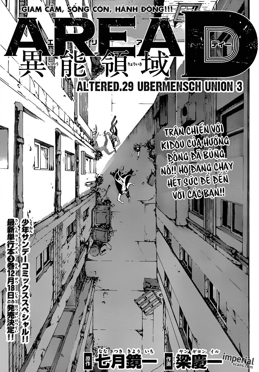 Area D Chapter 29 - 1