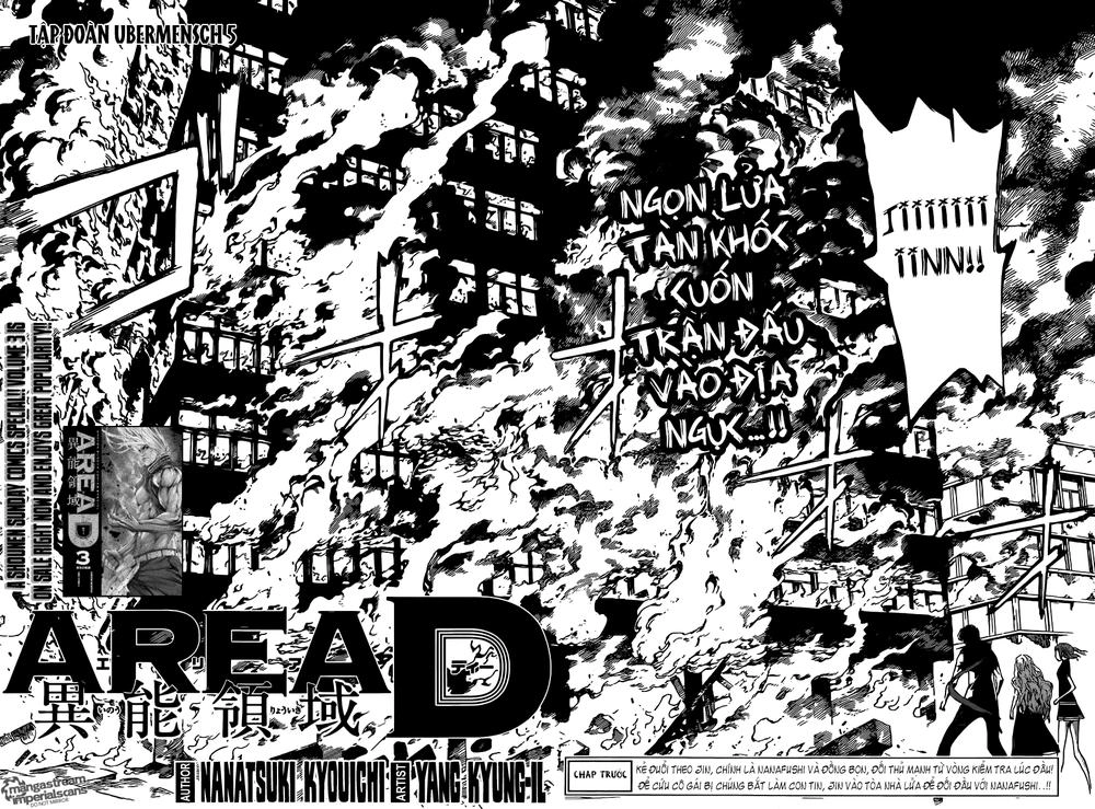 Area D Chapter 31 - 3