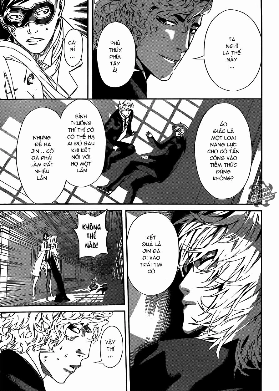 Area D Chapter 41 - 3