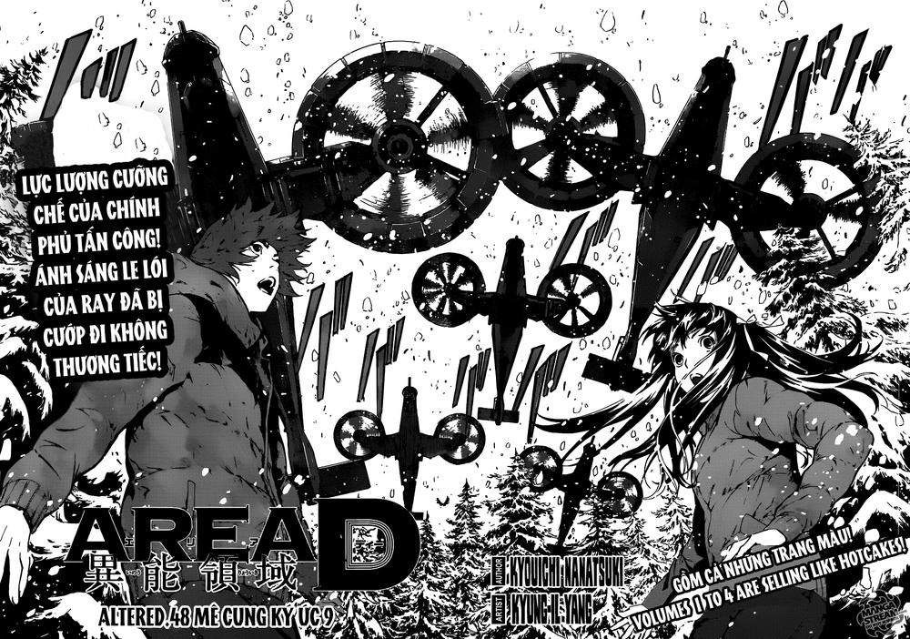 Area D Chapter 48 - 2