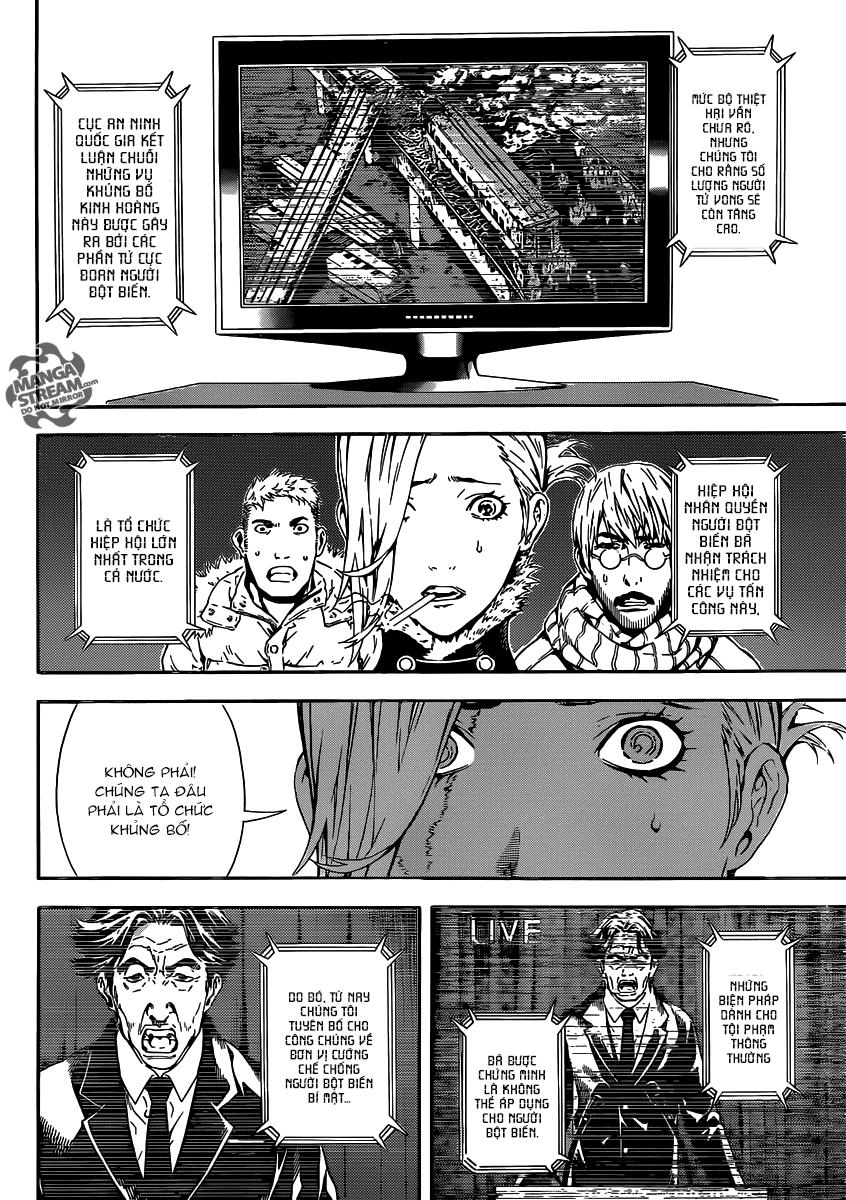 Area D Chapter 48 - 3