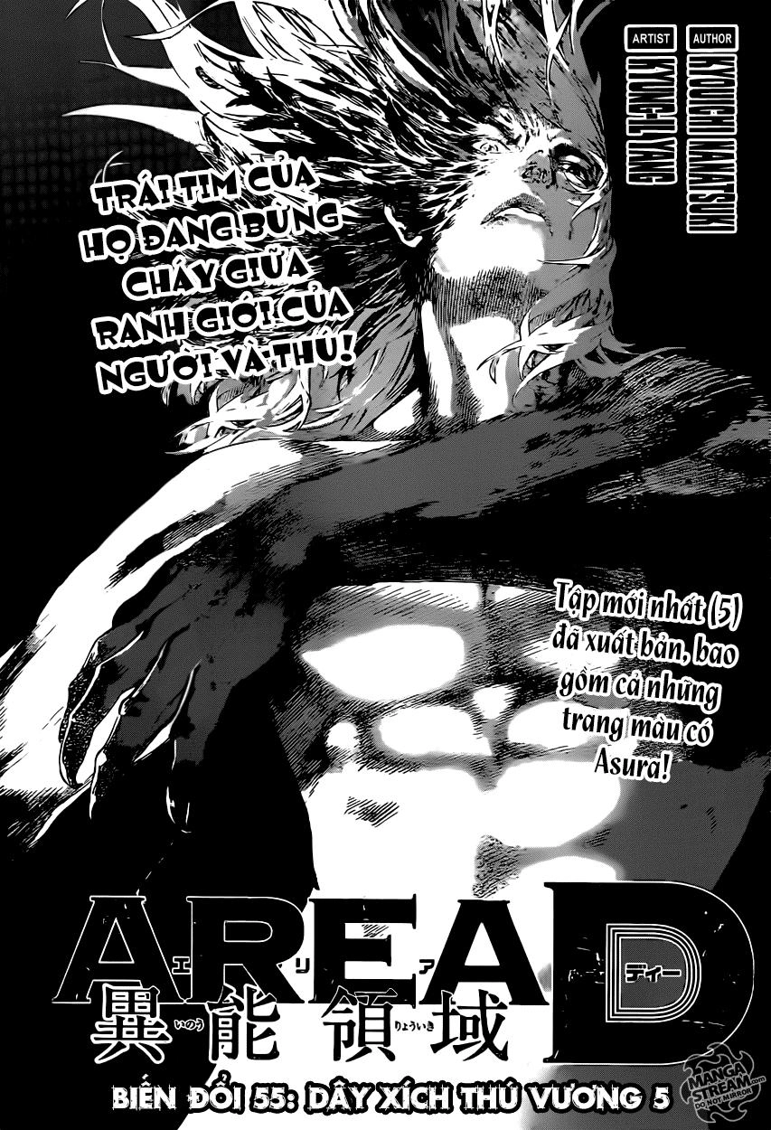 Area D Chapter 55 - 1