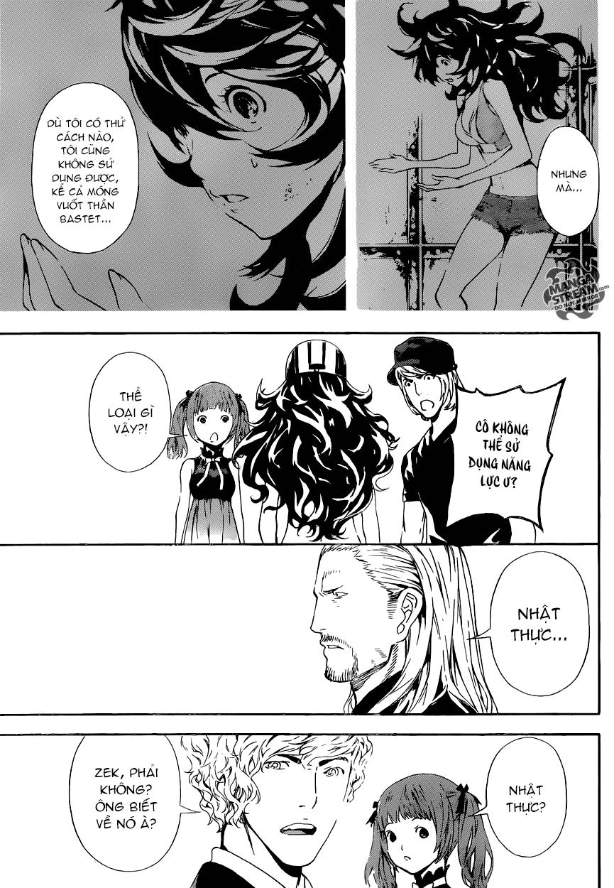 Area D Chapter 55 - 9