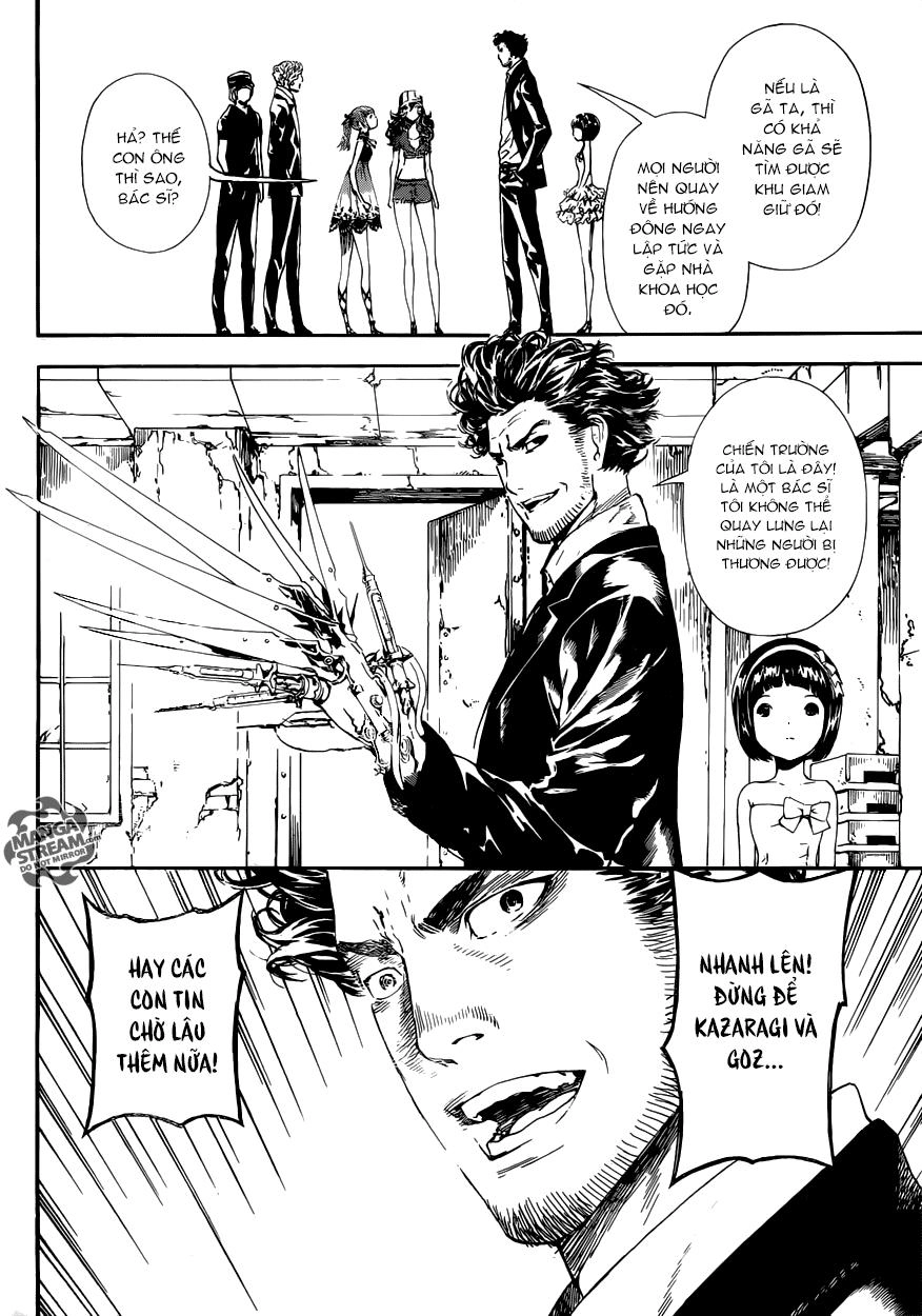 Area D Chapter 55 - 12