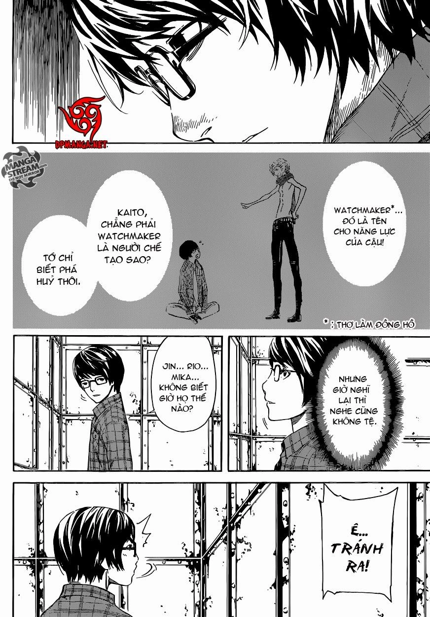 Area D Chapter 59 - 17