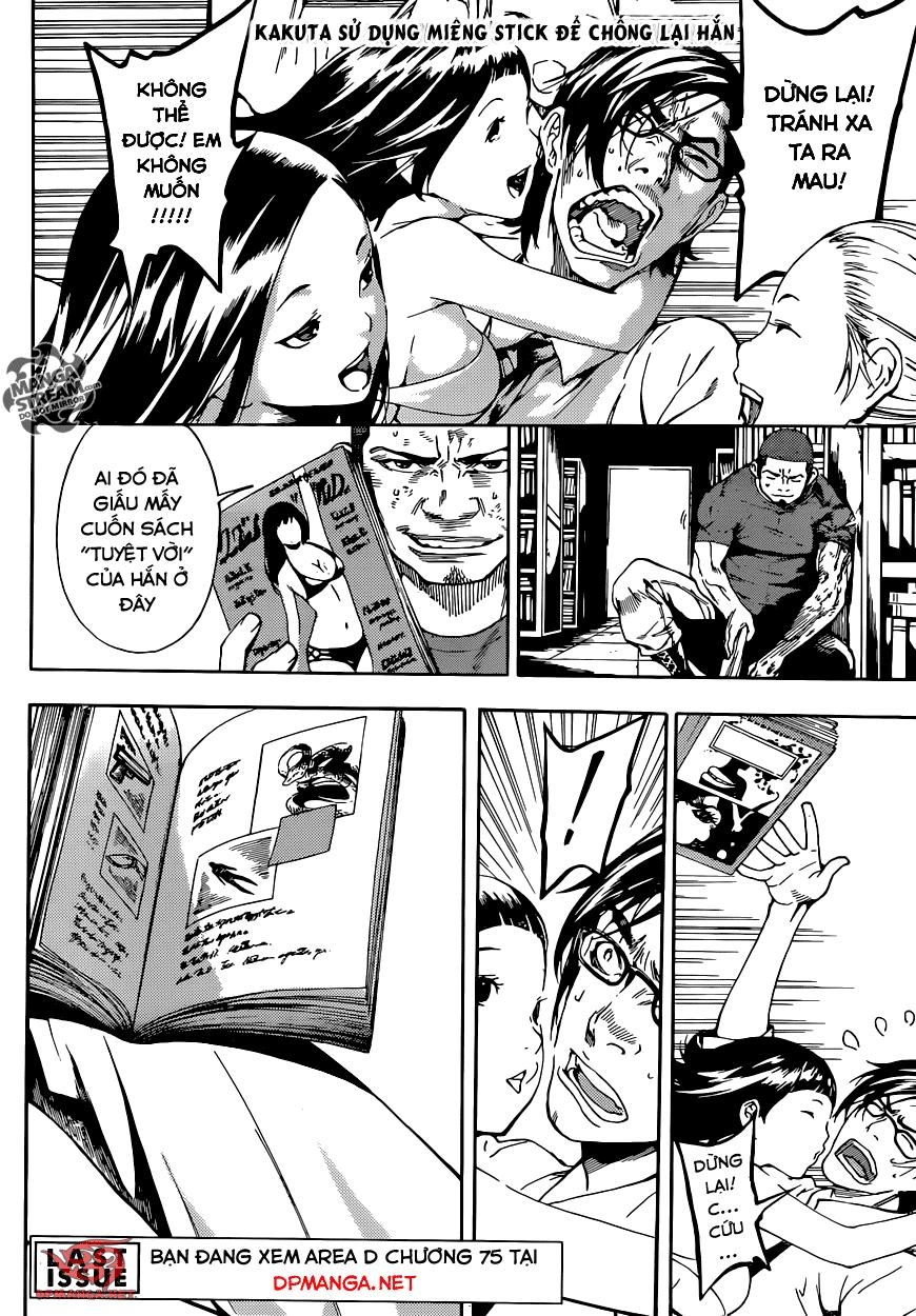 Area D Chapter 75 - 4