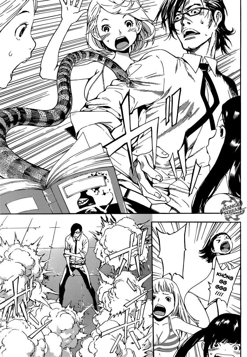 Area D Chapter 75 - 5