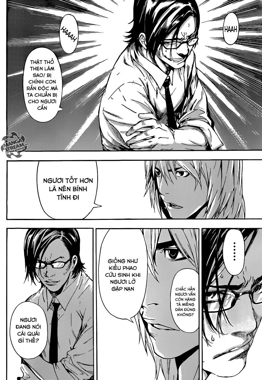 Area D Chapter 75 - 6