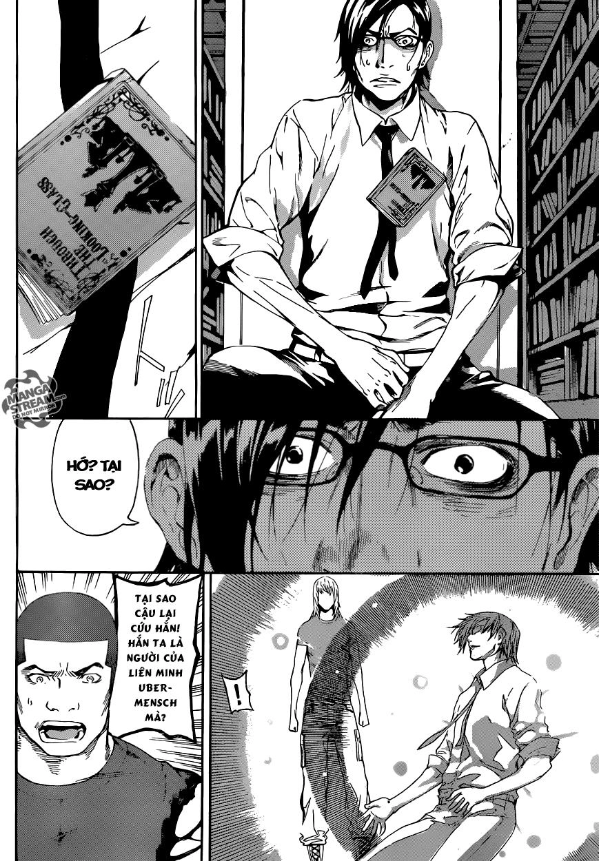 Area D Chapter 75 - 10