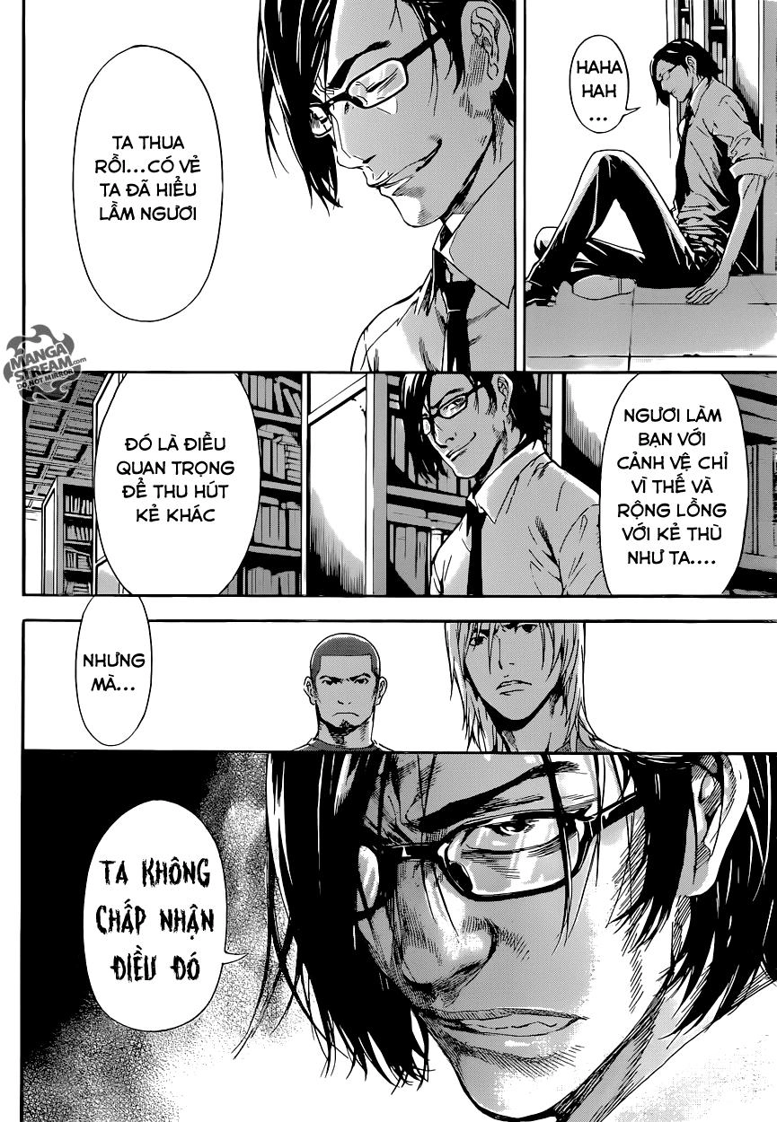 Area D Chapter 75 - 12