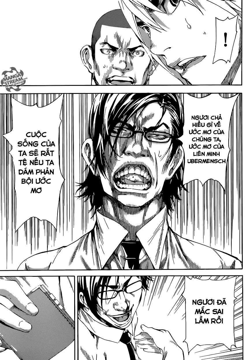 Area D Chapter 75 - 13