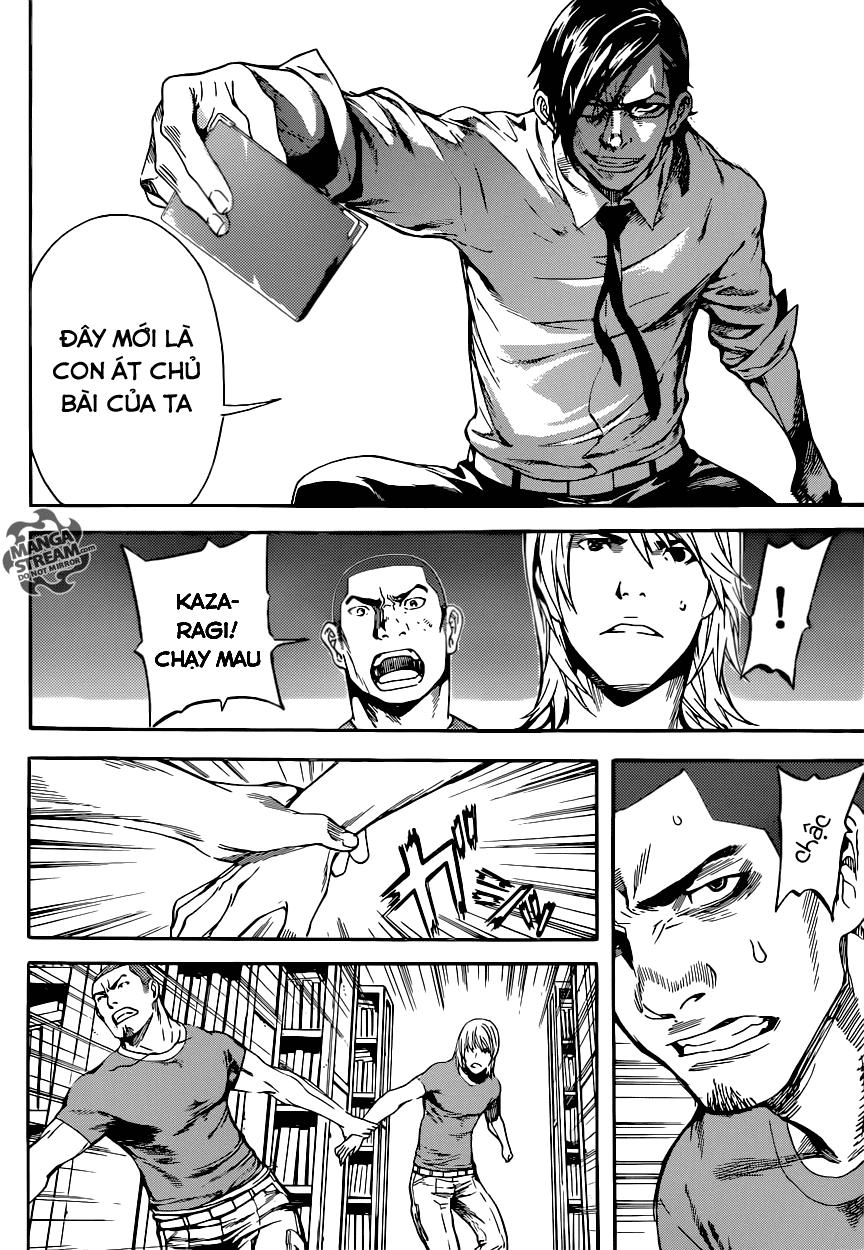Area D Chapter 75 - 14