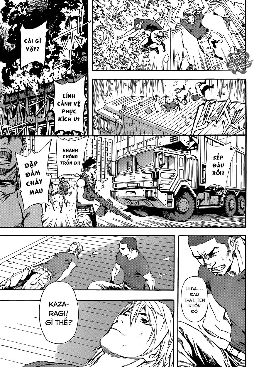 Area D Chapter 75 - 17