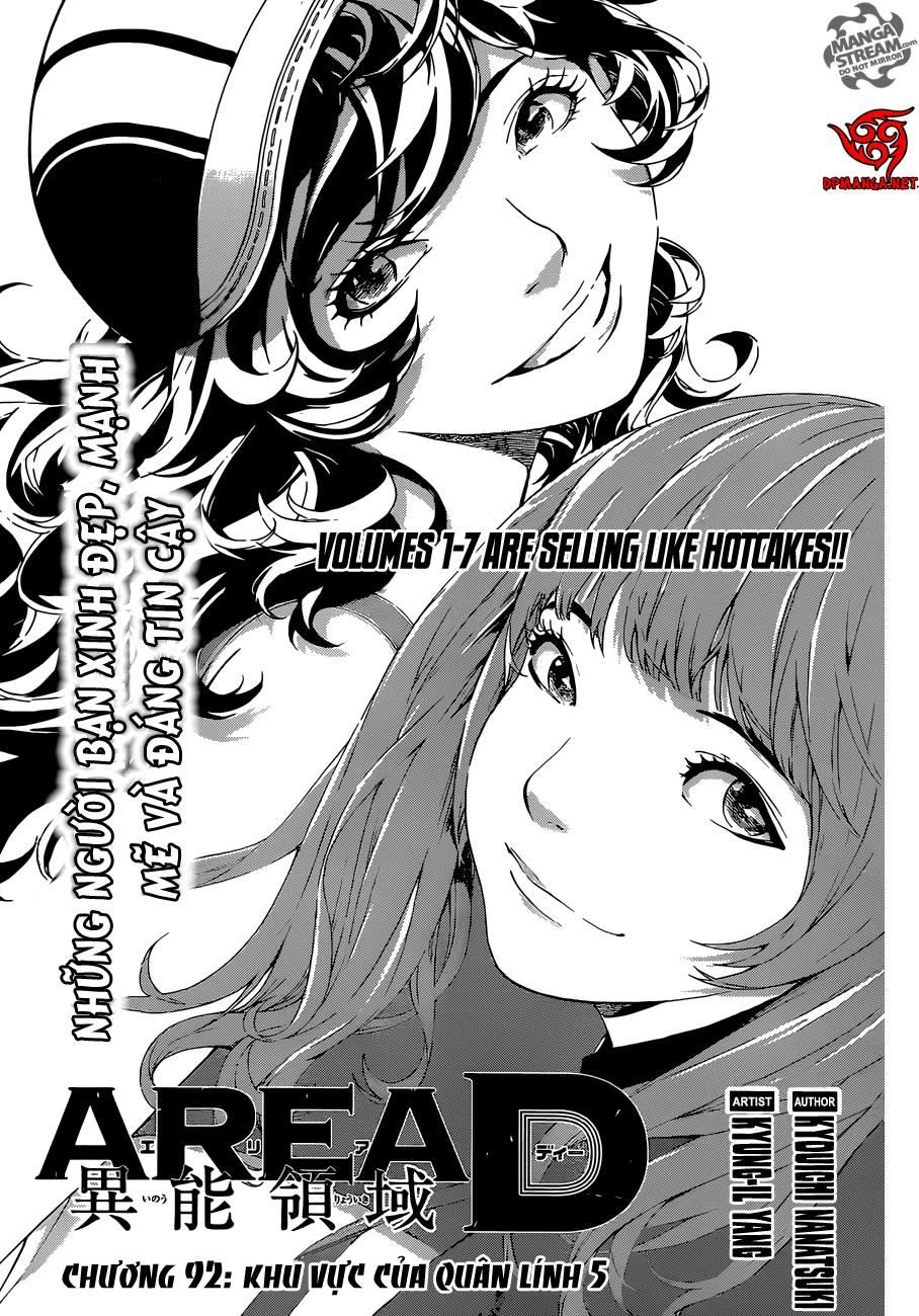 Area D Chapter 82 - 3