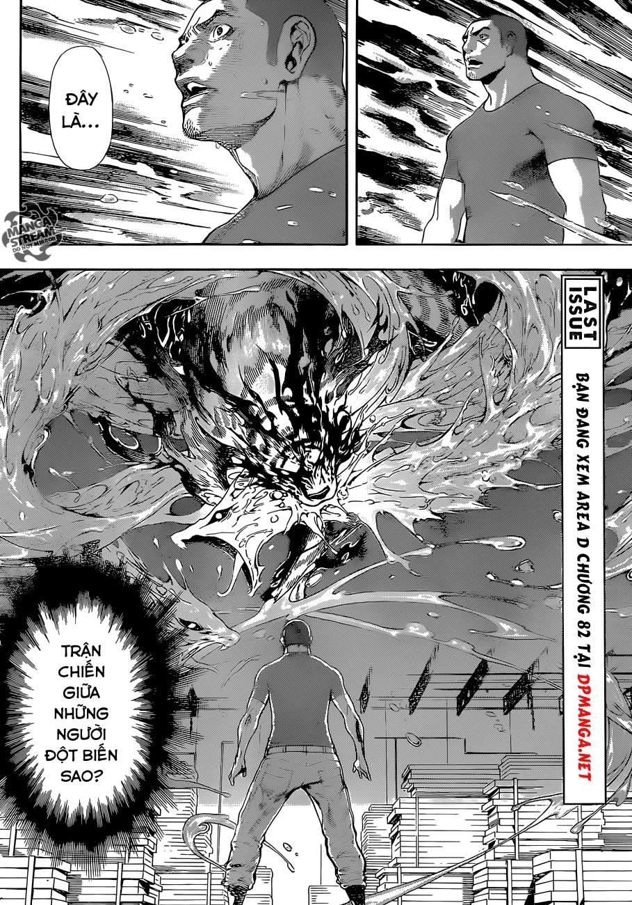 Area D Chapter 82 - 5