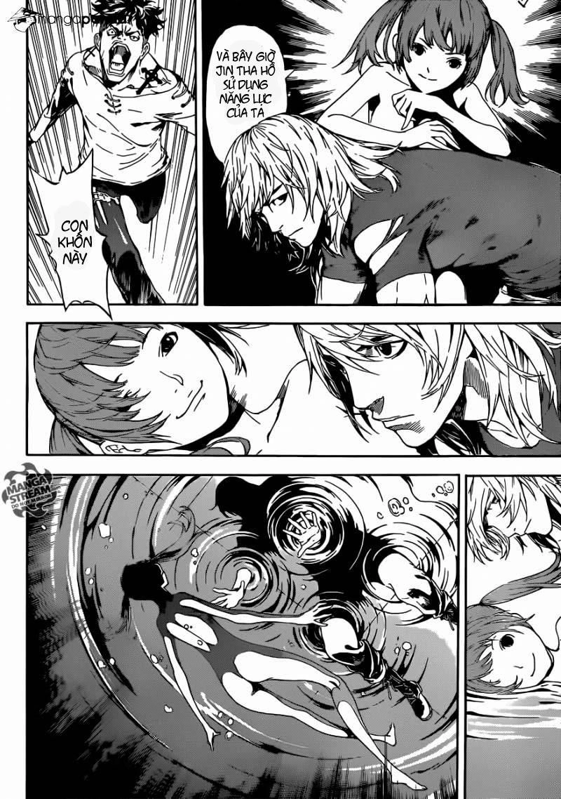 Area D Chapter 84 - 4