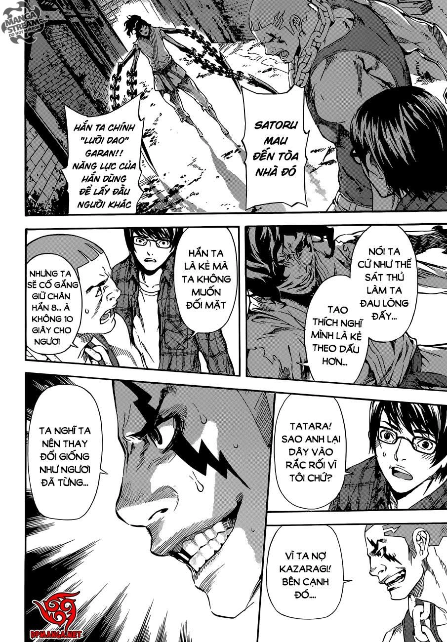 Area D Chapter 86 - 10