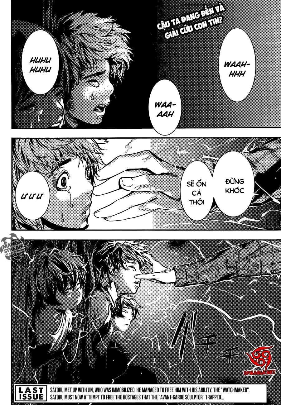 Area D Chapter 88 - 3