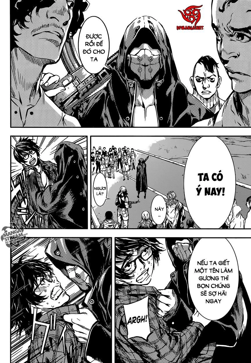 Area D Chapter 88 - 9