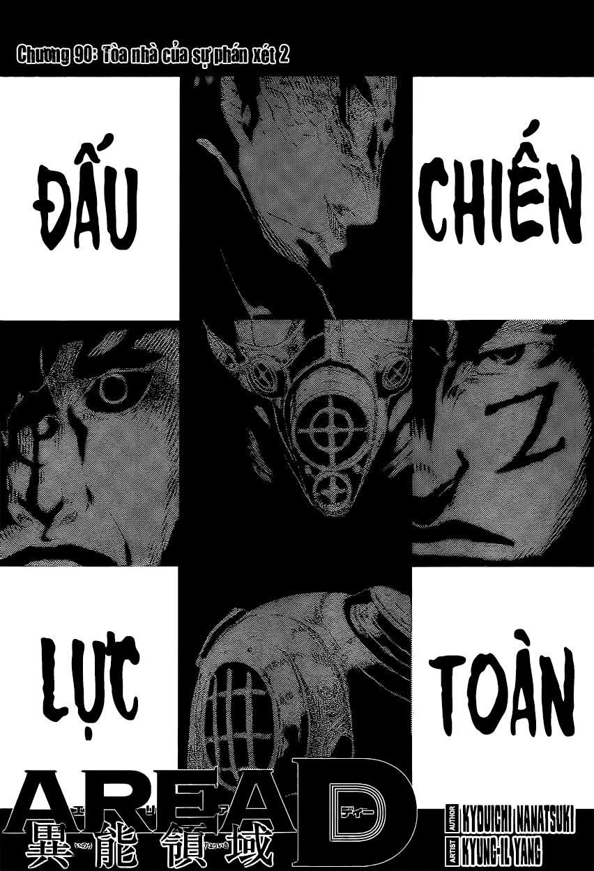 Area D Chapter 90 - 2