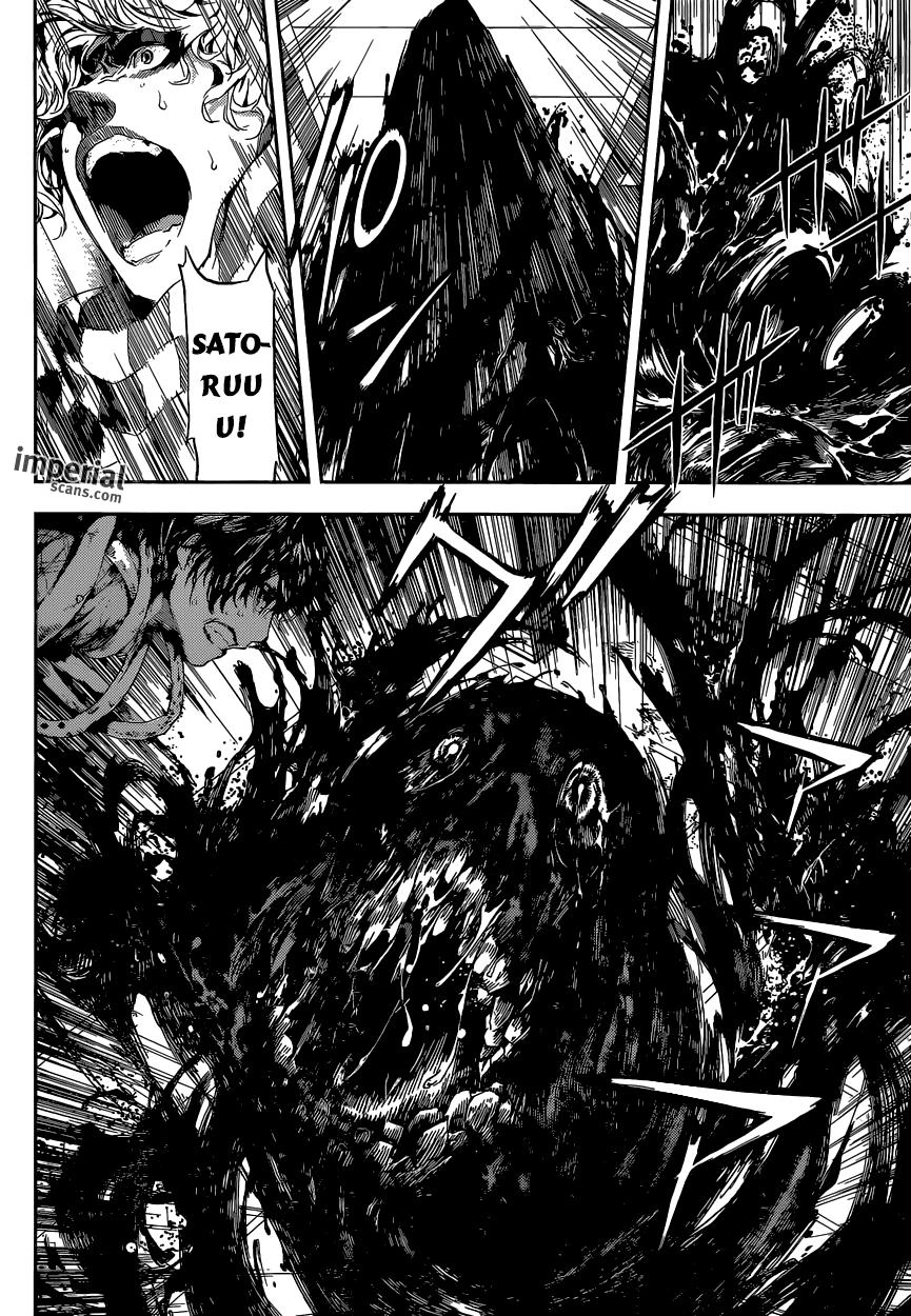 Area D Chapter 97 - 6