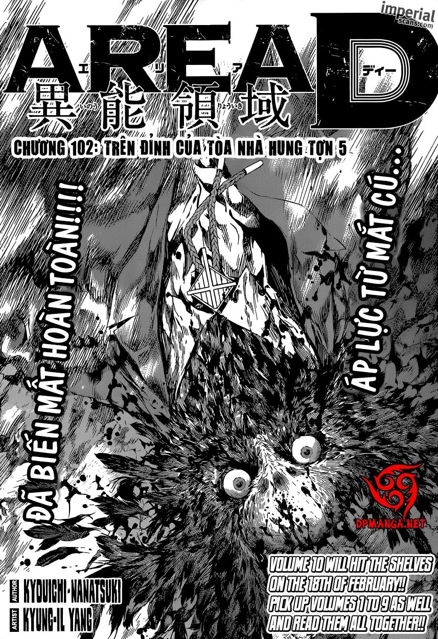 Area D Chapter 102 - 1