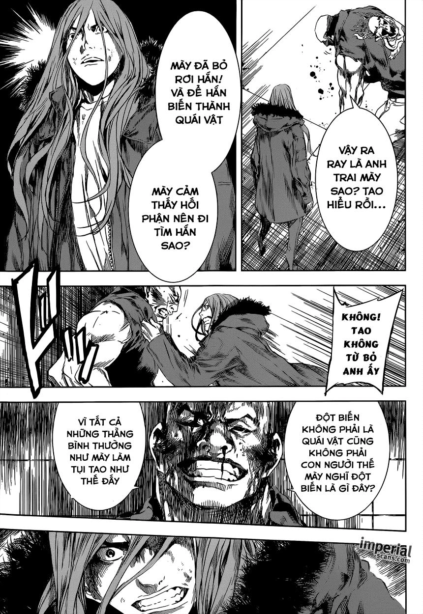 Area D Chapter 104 - 11