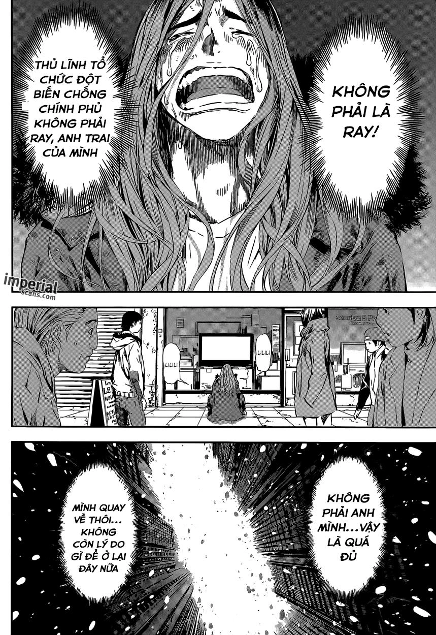 Area D Chapter 104 - 16