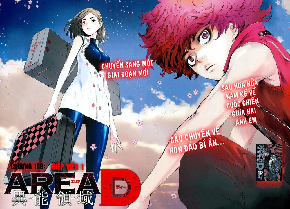 Area D Chapter 108 - 4