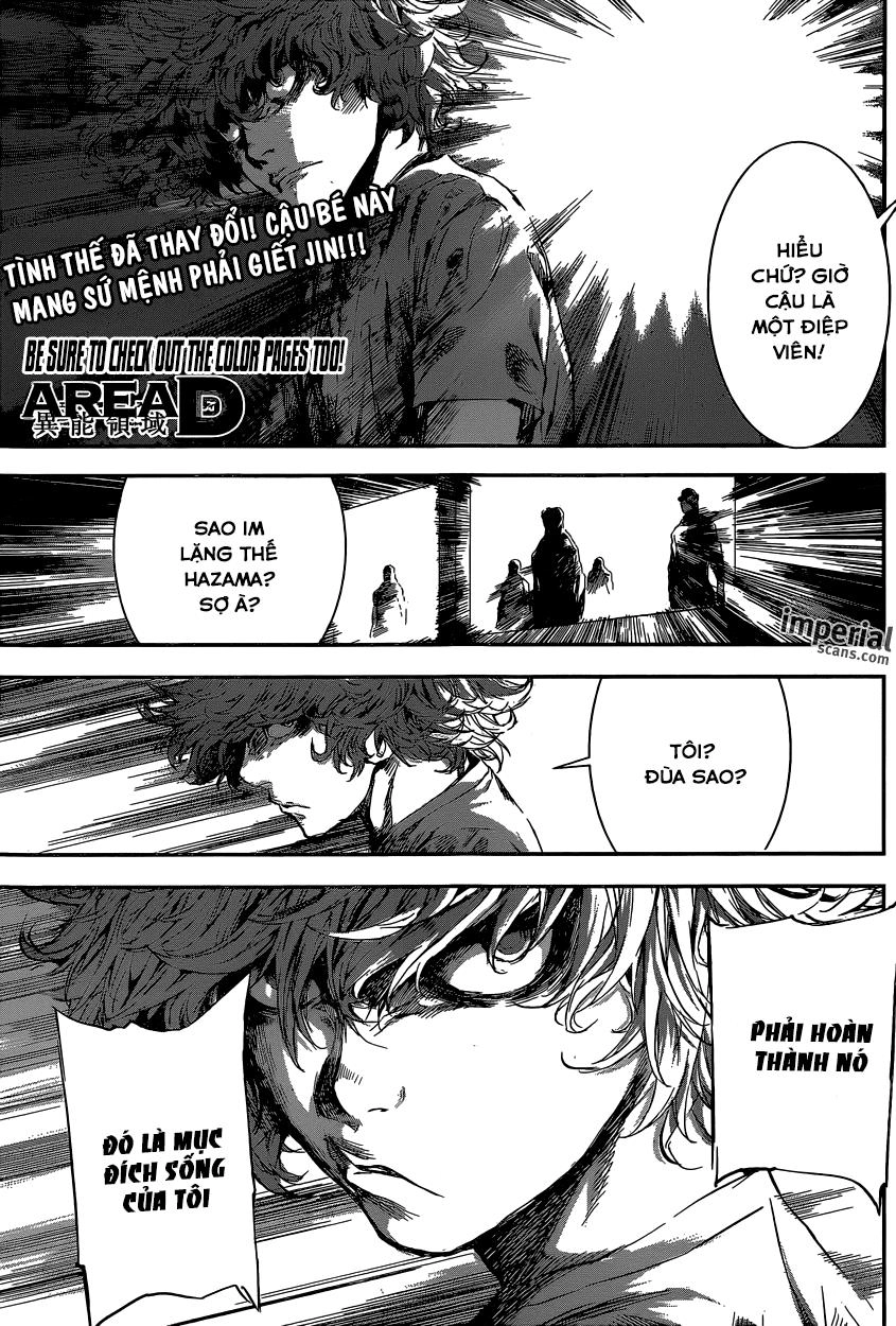 Area D Chapter 108 - 5