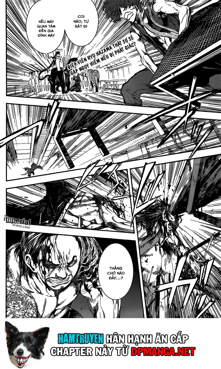 Area D Chapter 109 - 4