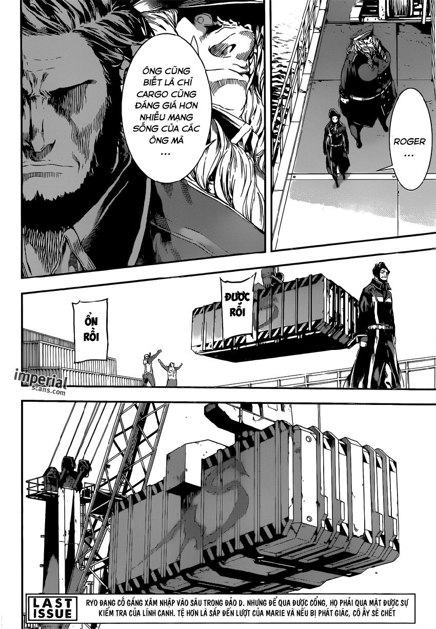 Area D Chapter 112 - 4