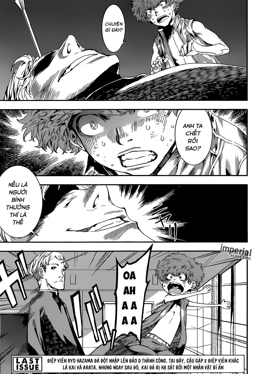 Area D Chapter 114 - 3