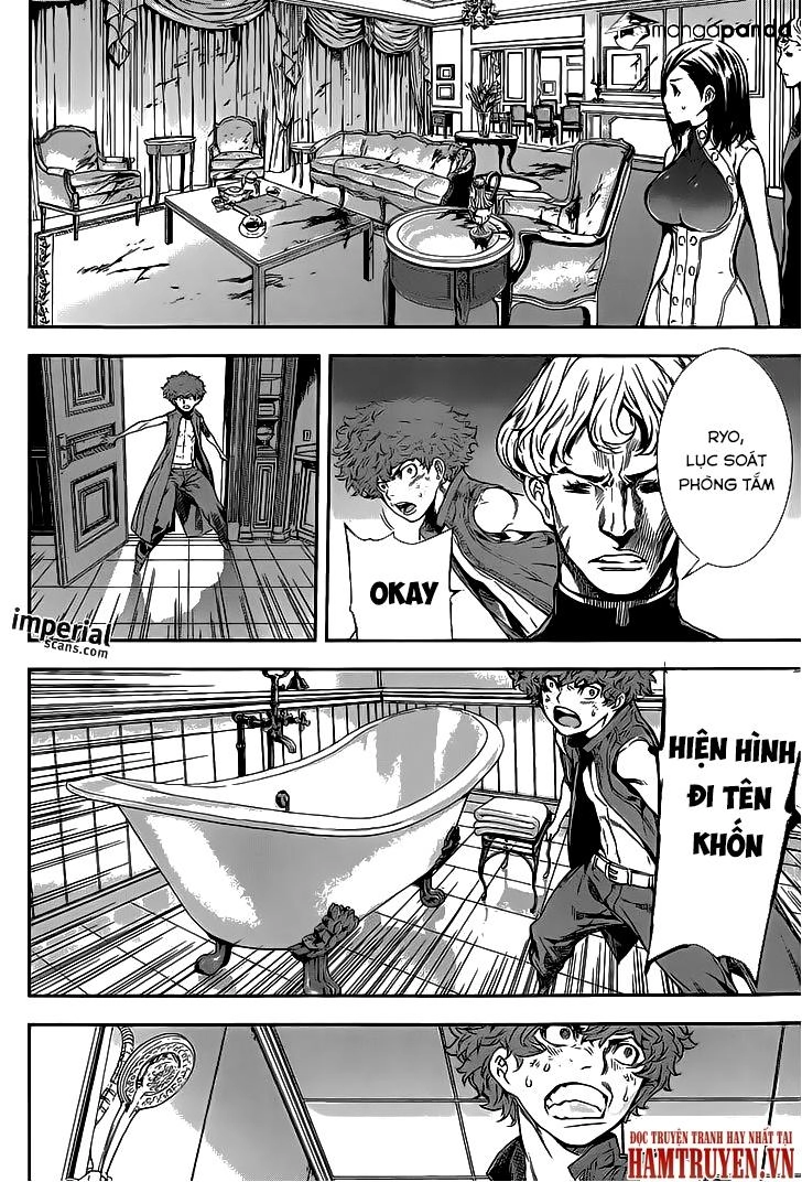 Area D Chapter 117 - 7