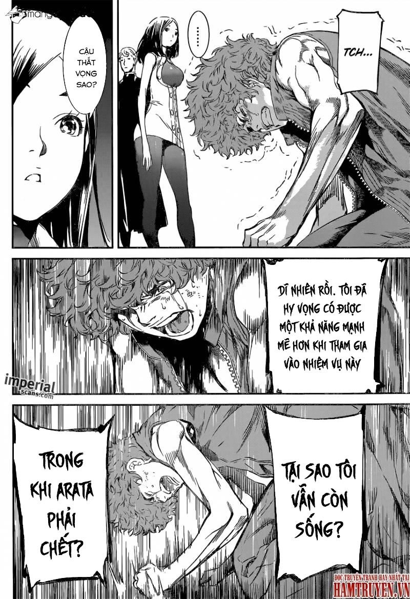 Area D Chapter 118 - 11