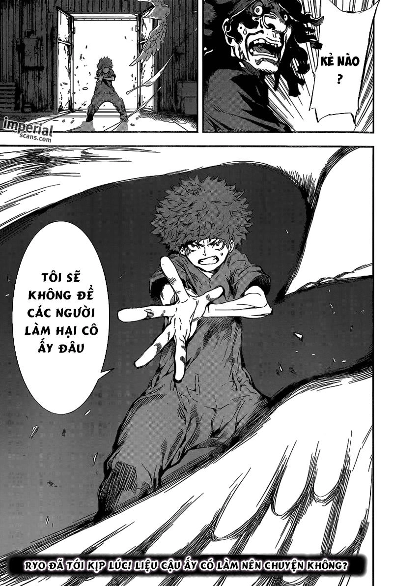 Area D Chapter 123 - 17