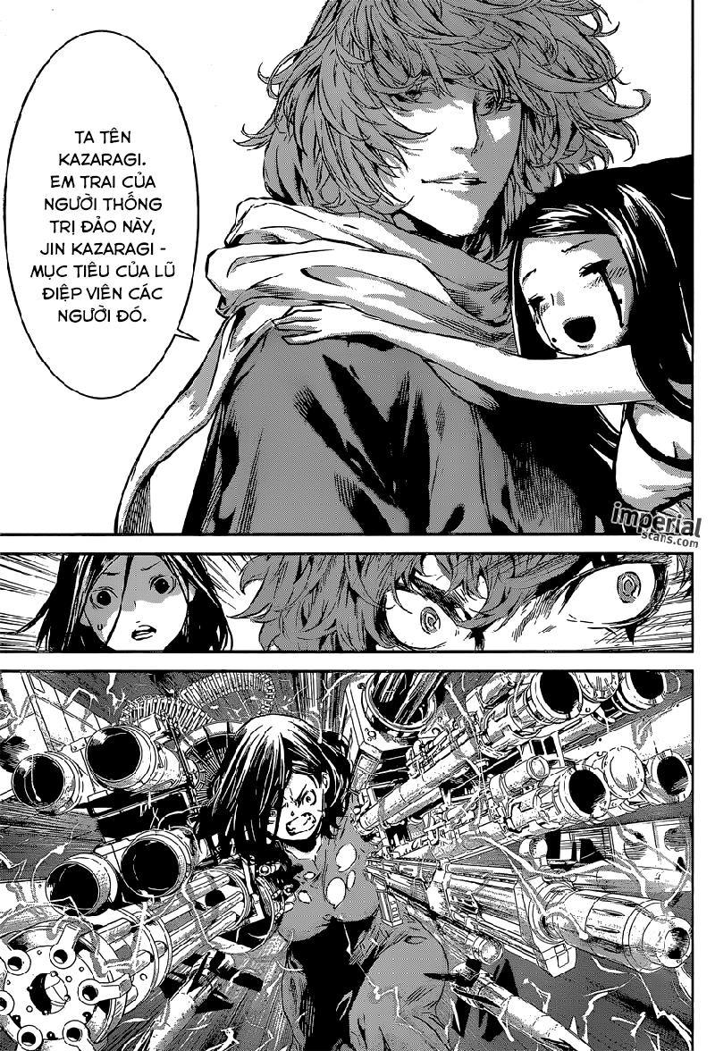 Area D Chapter 125 - 17