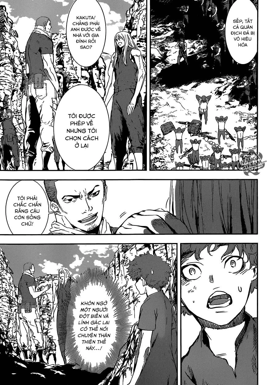 Area D Chapter 133 - 2