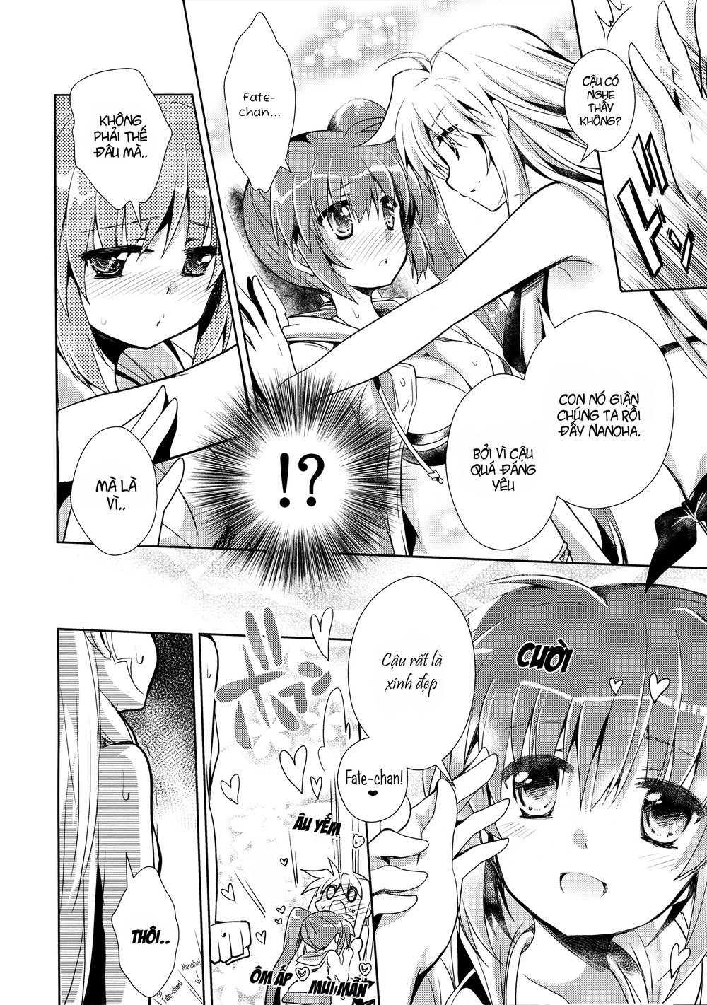 My Home My Love Chapter 1 - 6