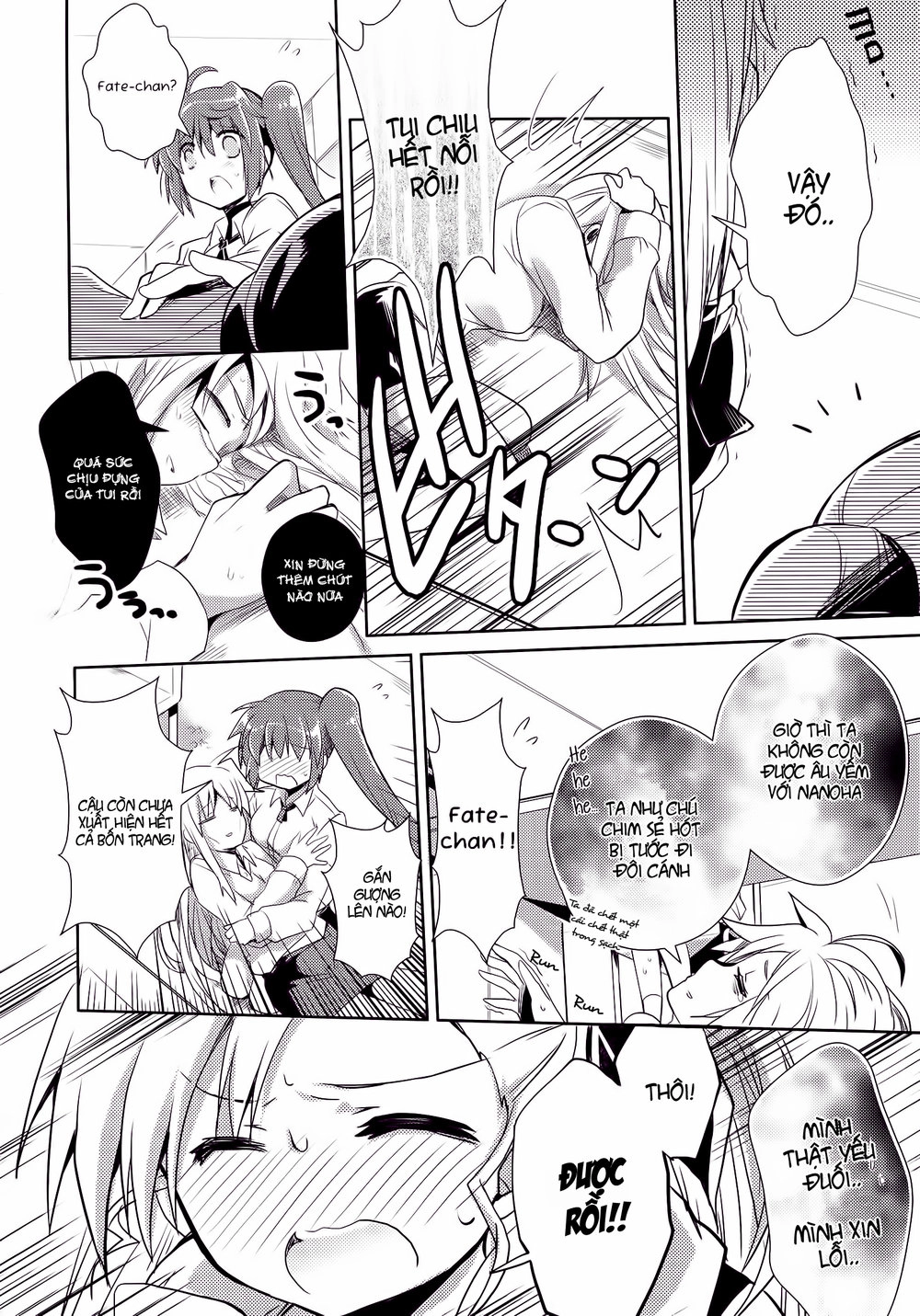 My Home My Love Chapter 1 - 18