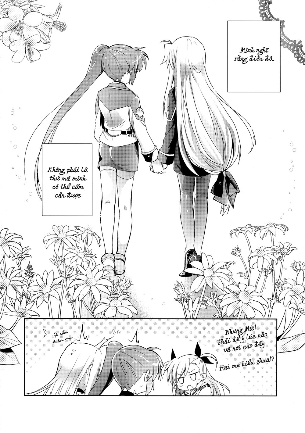 My Home My Love Chapter 1 - 20