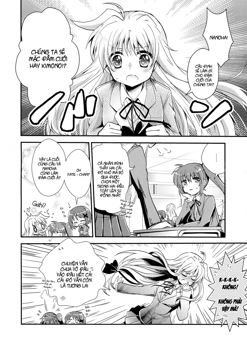 My Home My Love Chapter 1 - 24