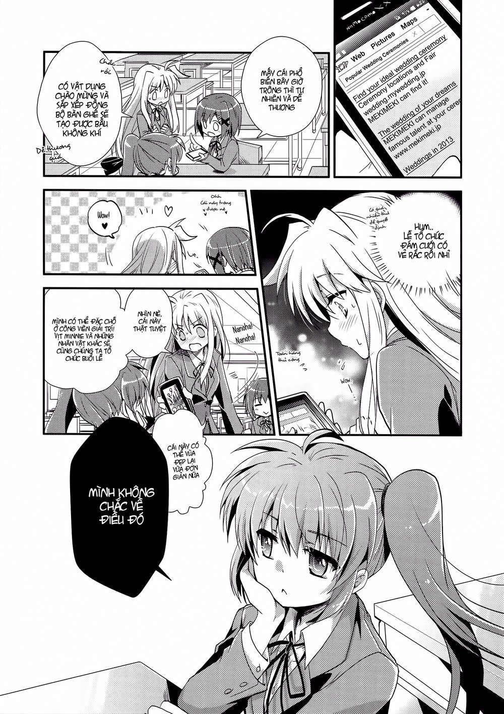 My Home My Love Chapter 1 - 25