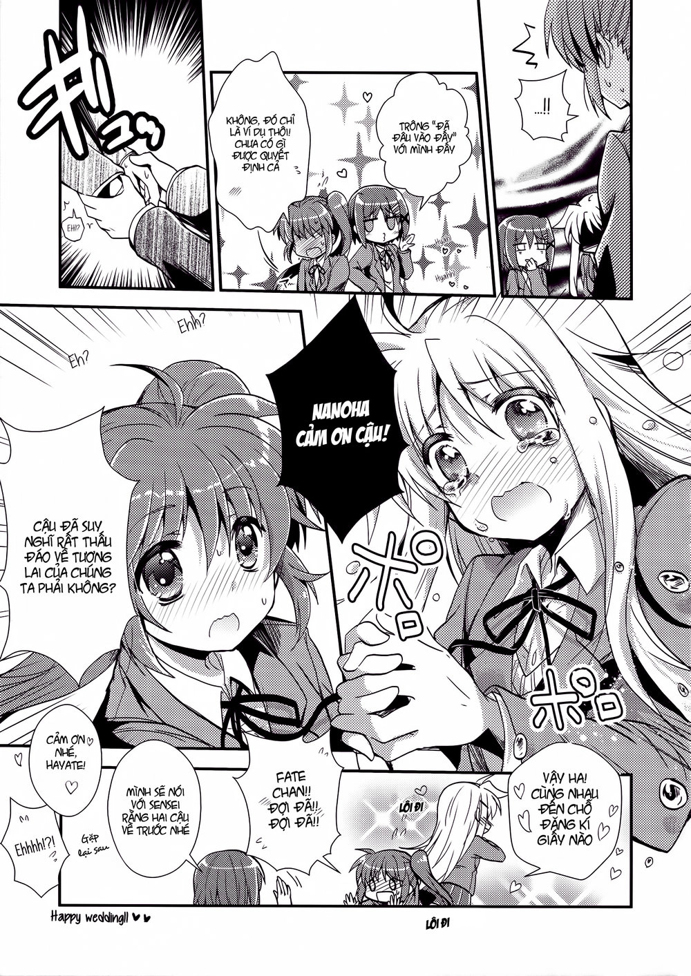 My Home My Love Chapter 1 - 27