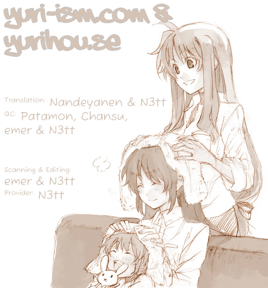 My Home My Love Chapter 1 - 29