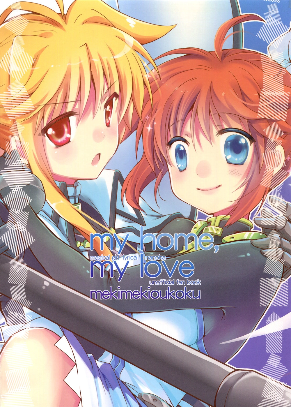 My Home My Love Chapter 1 - 30