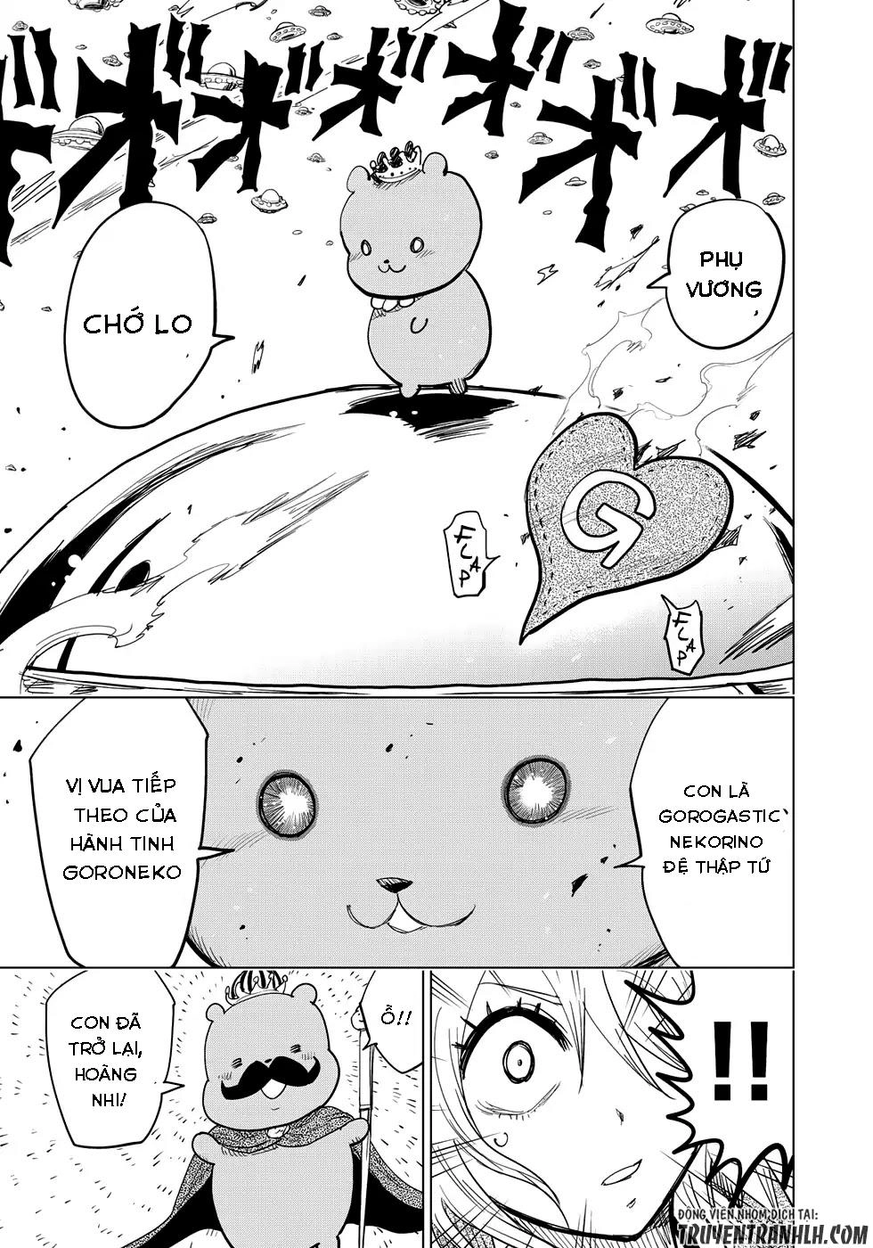 Wangtangchang The Yurutto Hunter! Chapter 5 - 14